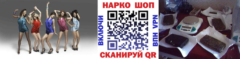 Амфетамин Котово