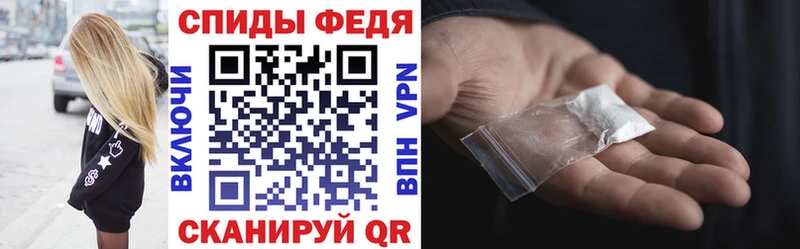 Amphetamine 98% цена наркотик Котово
