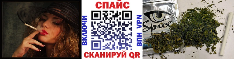 Бутират GHB  кракен вход  Котово 