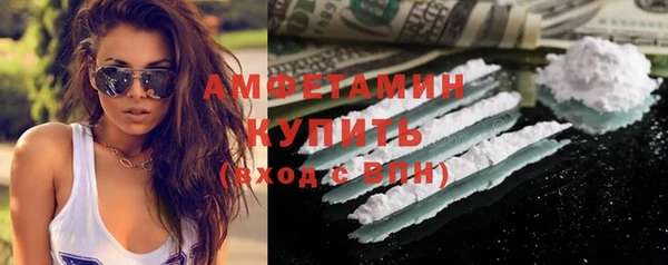 кокаин Алексеевка