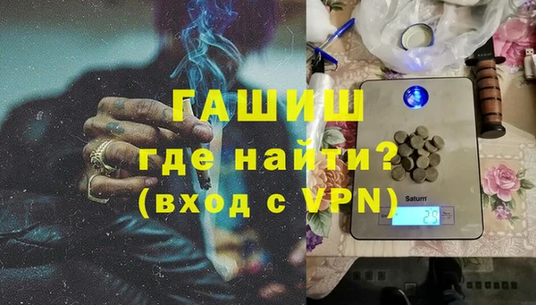 mdpv Алзамай