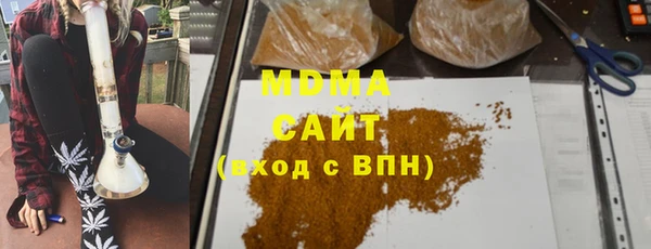 mdpv Алзамай