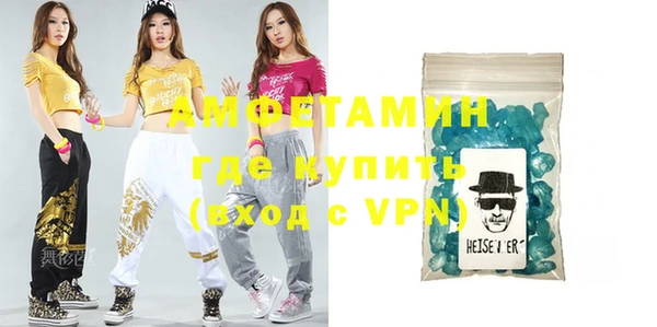 mdpv Алзамай