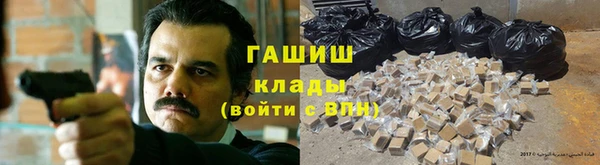 mdpv Алзамай