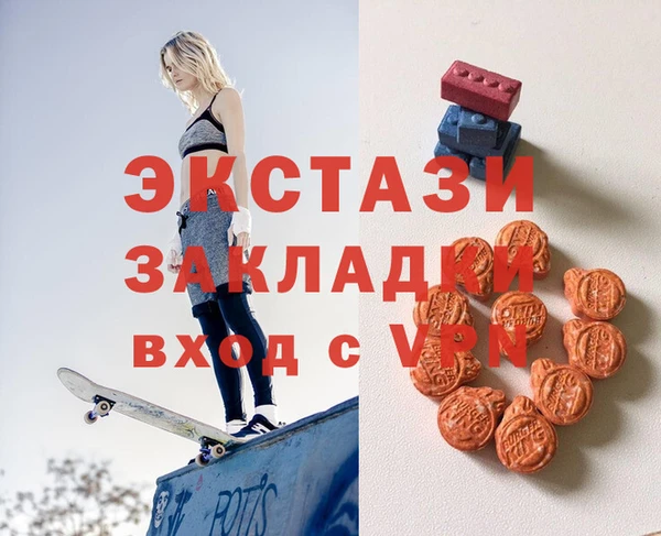 mdpv Алзамай
