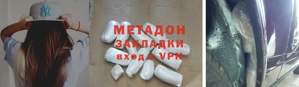 mdpv Алзамай