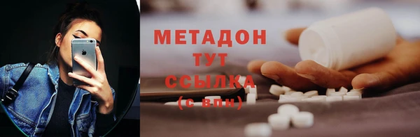 кокаин Алексеевка