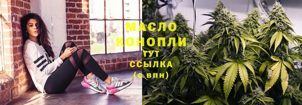 кокаин Алексеевка