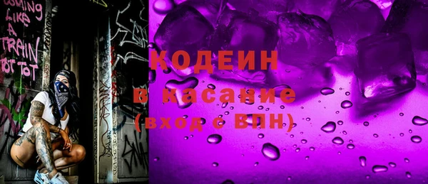mdpv Алзамай