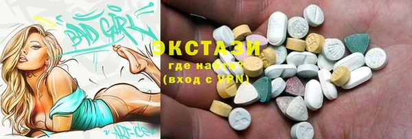 mdpv Алзамай
