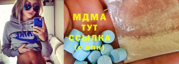 кокаин Алексеевка