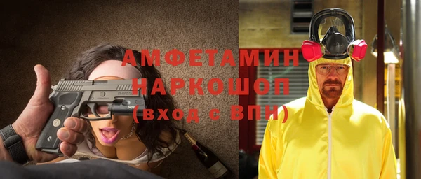 кокаин Алексеевка